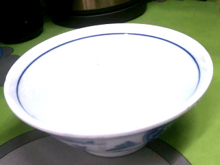 碗