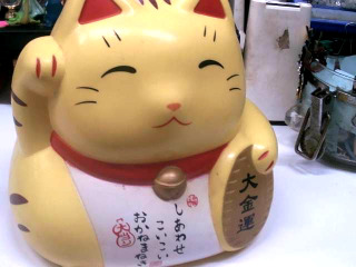 存錢筒