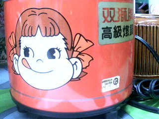 小燉鍋//