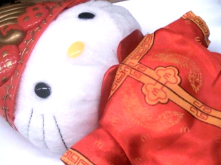 玩偶