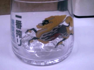 酒杯