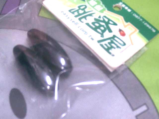 吸鐵