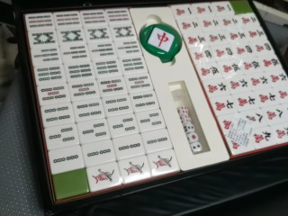 32mm中式麻將