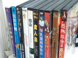 DVD