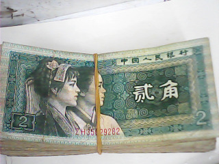 人民幣2角多入 約100張