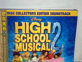CD