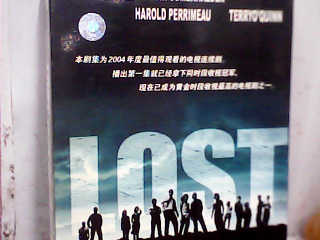 DVD