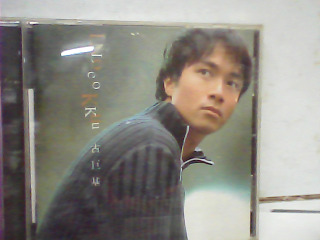 CD