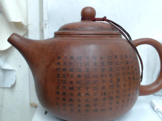 茶壺-蓋瑕疵