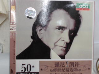 CD