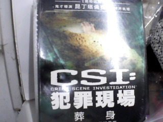 DVD-全新