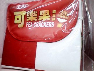 野餐墊