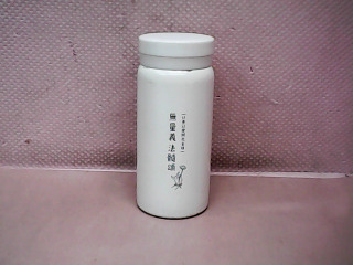 水杯