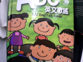 書