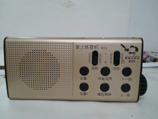 練歌機