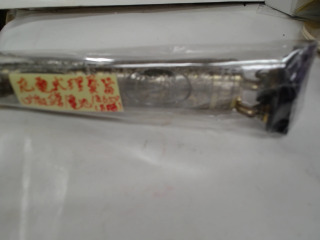 充電式理髮剪