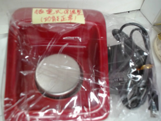 插電保溫器