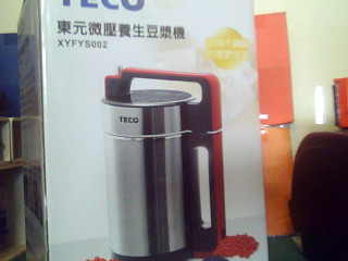 東元微壓養生豆漿機