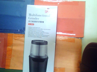 多功能咖啡研磨機