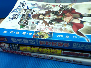 書單售