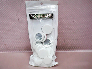 遙控器磁吸貼