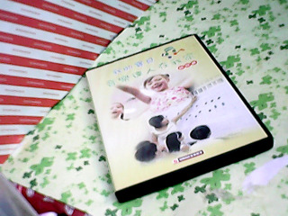 dvd