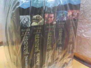 小說5入