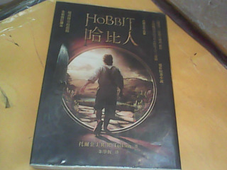 書