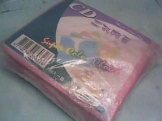 CD內頁