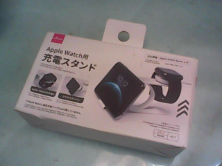 充電座