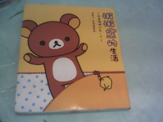 書