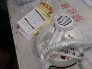 壁掛式吹風機
