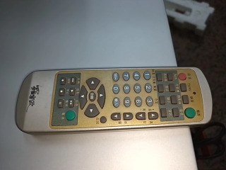 遙控器