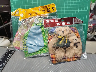 安全帽內襯套
