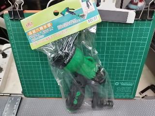 多功能水槍
