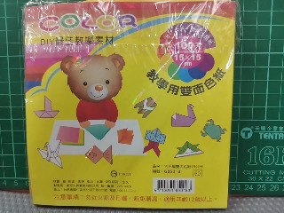 雙面色紙