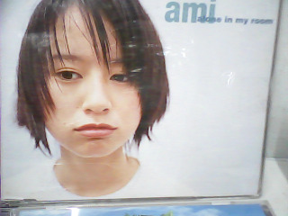 CD