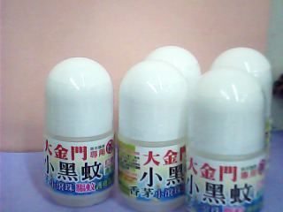 金門小黑蚊 滾珠