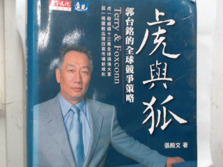 書
