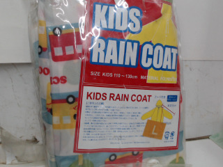 兒童雨衣
