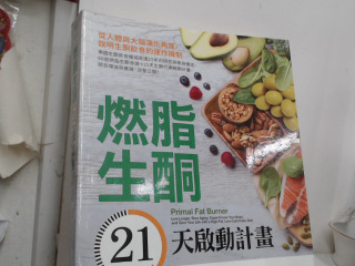 書