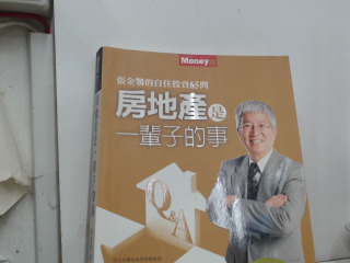 書