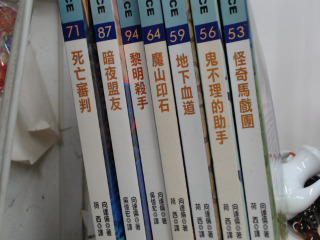 書