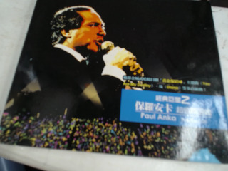 CD