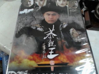 DVD上下