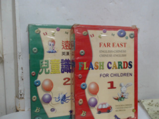 字卡