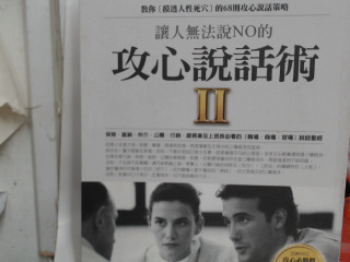 書