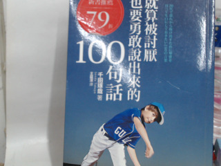 書