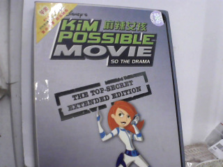 DVD