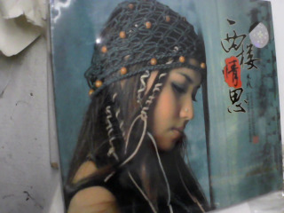 CD-全新